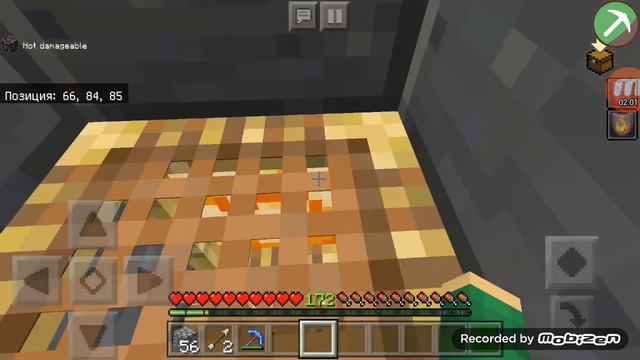 Сиды для выживания смотреть онлайн