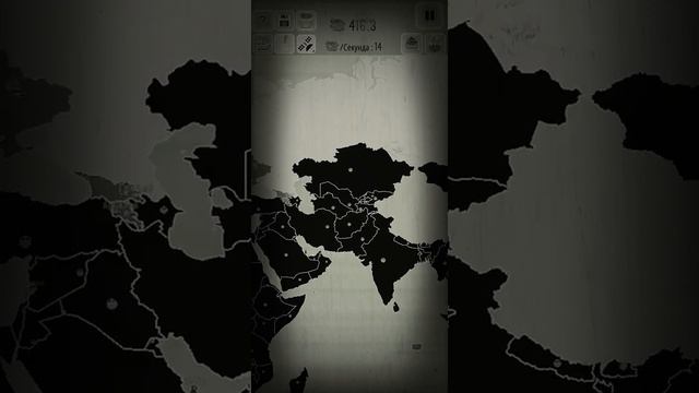 Я диктатор #2 смотреть онлайн