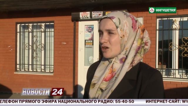 Жительницы Ингушетии обращаются ко всему ингушскому народу смотреть онлайн