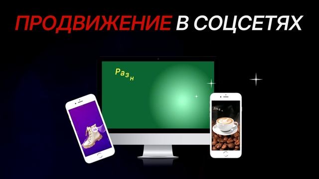 Видиовизитка смотреть онлайн