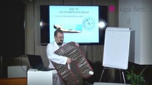 Полезные свойства турманиевой накидки MHP100 от Нуга Бест. Доктор Голод