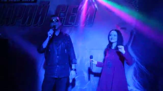 Олег Славин и Надин смотреть онлайн