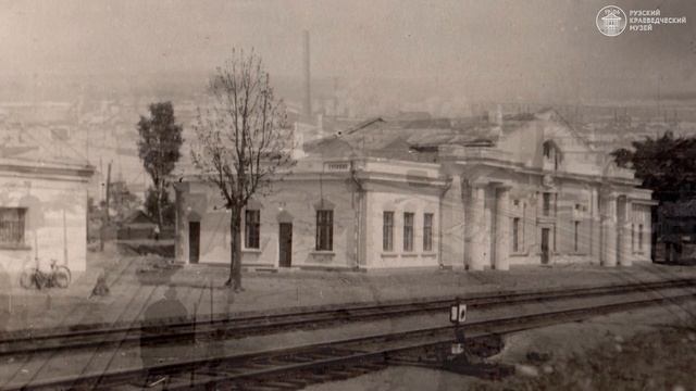 Летописец эпохи смотреть онлайн