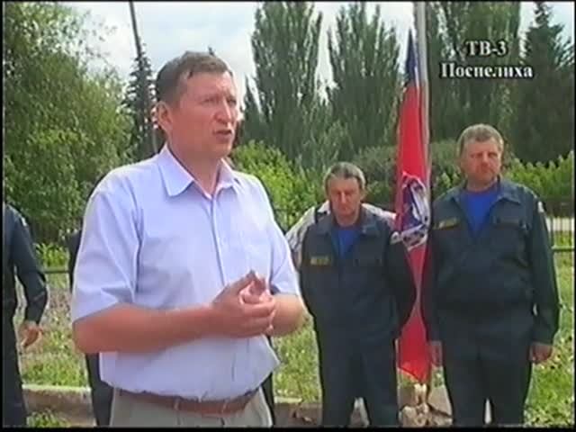открытие пожарной части с.К-Мысы 2011г