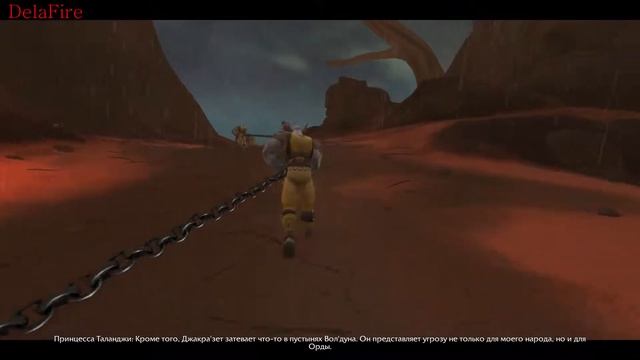 World of Warcraft: BFA - Катсцена: Рассказ Таланджи смотреть онлайн