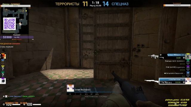 Я ОПЯТЬ СЛИЛ! ББББ****ЯЯЯЯ! ВОЗВРАЩАЕМ СЛИТОЕ В ММ CS-GO!ЧИИИИТТТТЕЕЕЕРРРРЫ! смотреть онлайн