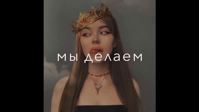 На плаге на блоке клик-клак мы делаем деньги катаем на баги на блок на стиле смотреть онлайн