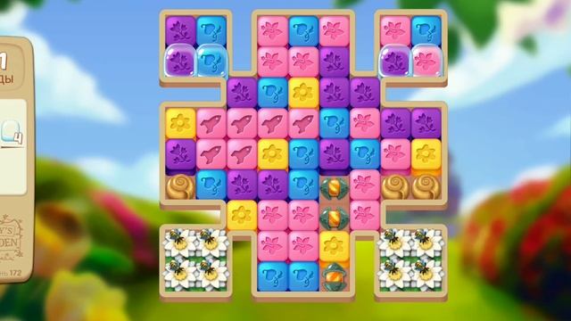 ⭕Lily's Garden Day 7 level 172 Gameplay Walkthrough/ Три в ряд смотреть онлайн