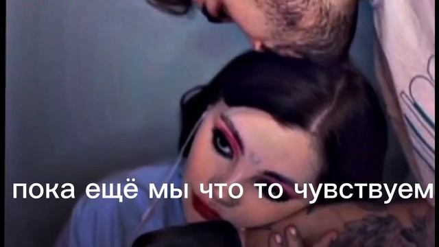 даша каплан и юлик +мирлик смотреть онлайн