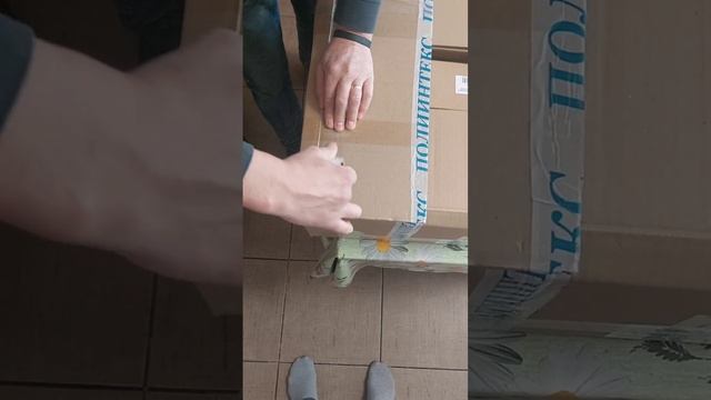 Домодедово