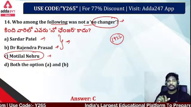 Telangana High Court 2022 | MODERN INDIAN HISTORY | MOST EXPECTED GS MCQS FROM TS HIGH COURT смотреть онлайн