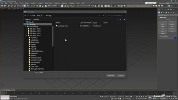 03 - Создание папок проекта в 3ds Max 2025