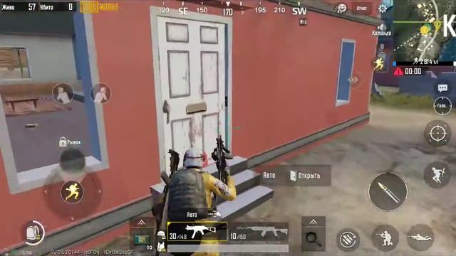 Играем в Pubg смотреть онлайн