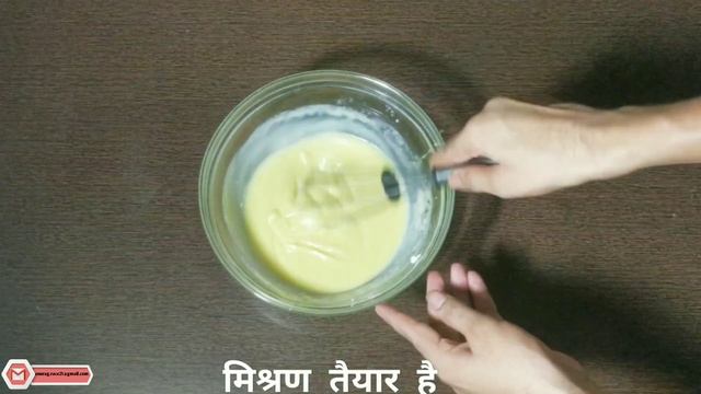 Mango Cake in Pressure Cooker | Eggless Mango Cake Without Oven, Cream, Butter Paper смотреть онлайн