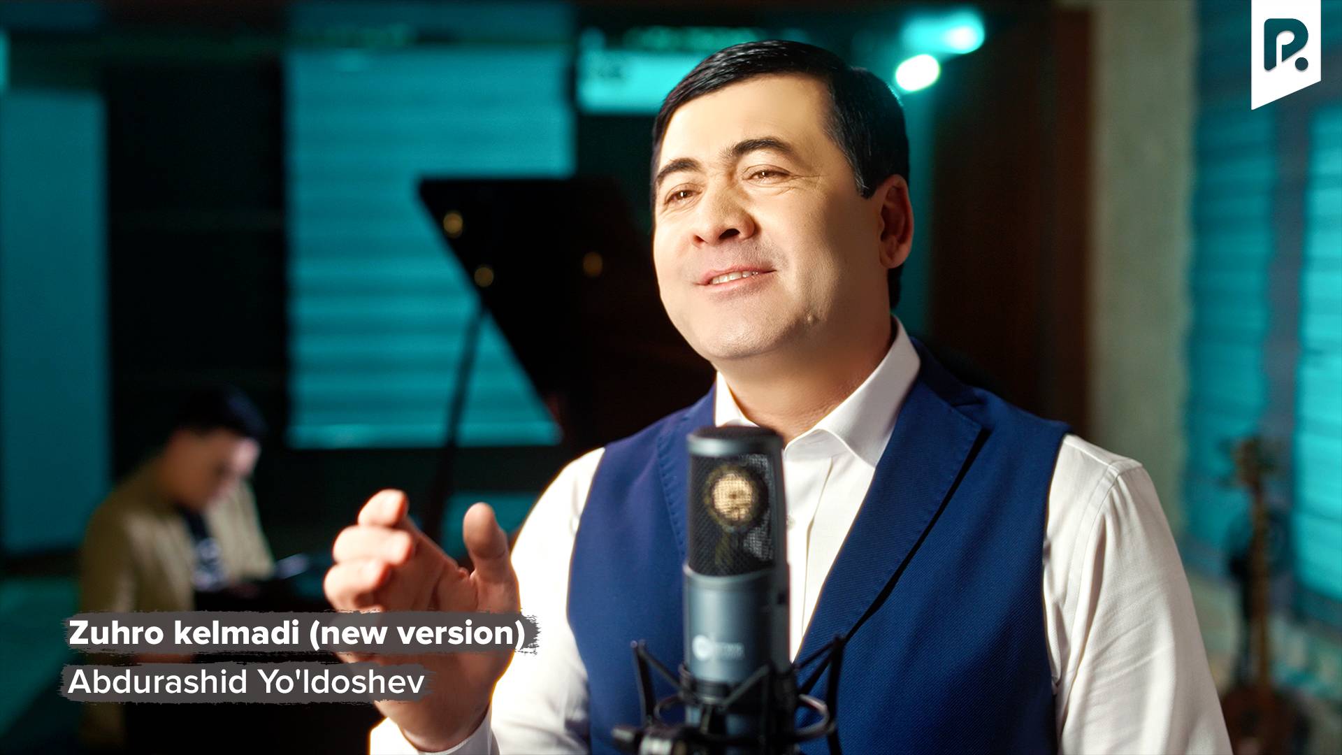 Abdurashid Yo'ldoshev - Zuhro kelmadi | Абдурашид Юлдашев - Зухро келмади (new version) смотреть онлайн