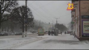 Юр çăвать, хура çĕре шуратать