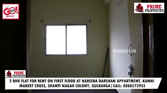 2 BHK FLAT FOR RENT ON FIRST FLOOR AT HABEEBA DARSHAN APARTMENT, KANNI MARKET CROSS, GULBARGA смотреть онлайн