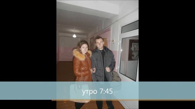 школа 2 смотреть онлайн