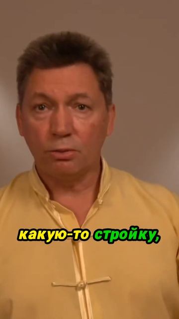 Терпение и исцеление смотреть онлайн