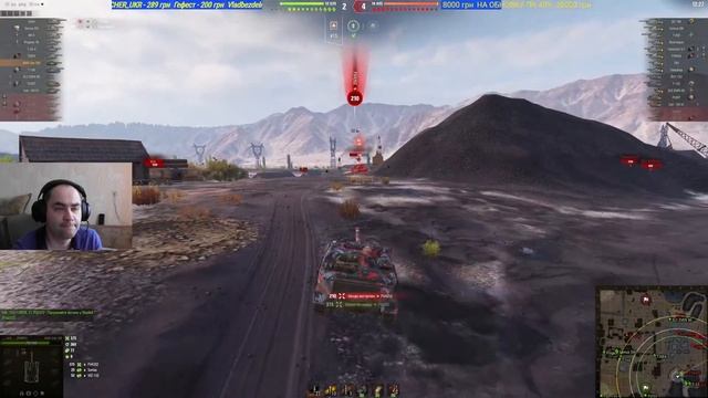 WOT Чилим!!! #40 [UA] #wot #стрім #world of tanks #Lich смотреть онлайн