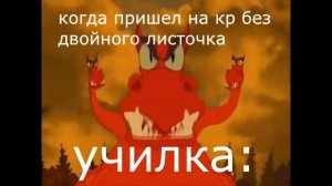 Да ты видимо смерти ищешь, богатырь?