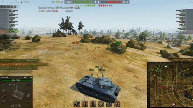18+ ГЛОБАЛЬНАЯ КАРТА : EDELWEISS VS. YAUA ( + RaidCall ) смотреть онлайн