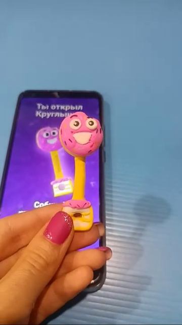 Виртуальные Скрепыши 3 Лепка смотреть онлайн