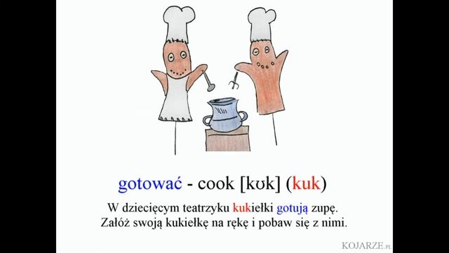 gotować - cook [kʊk] (kuk) - jak zapamiętać słówka? смотреть онлайн