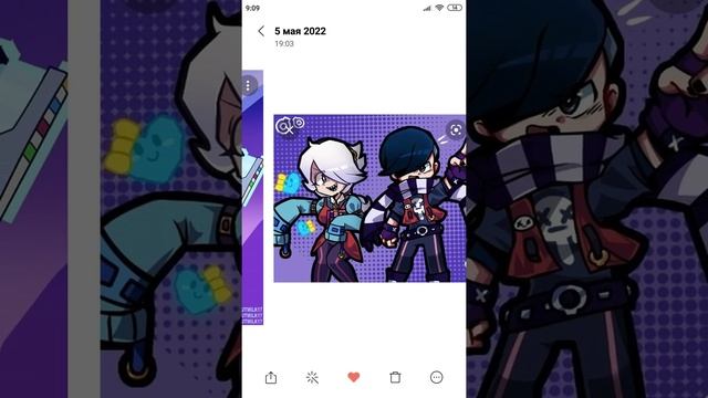 Растения-искусство