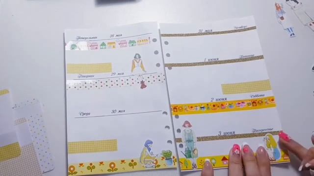 Оформление недельного разворота в моём планере. My planner lovedoki A5 decoration. смотреть онлайн