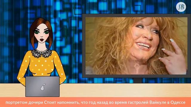 Выступит ли Алла Пугачева на Украине смотреть онлайн