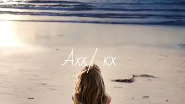 ❤ Задумайся... смотреть онлайн