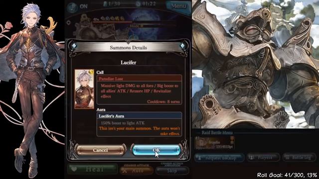 【グラブル】 Granblue Fantasy - Unite and Fight (Feb. 2020) - Lv150 Dogu Nightmare Solo (Wind Sage) смотреть онлайн
