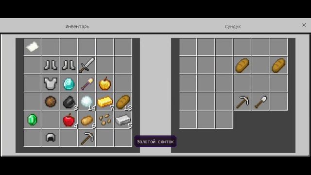 ТОПОВЫЙ СИД Для Спидрана | 1.20.60.02 смотреть онлайн