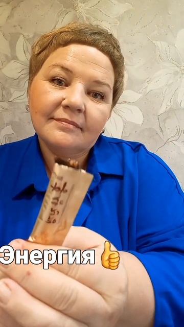 Корейский Женьшень от компании Атоми.❤️ #корея #здоровье #еда #как #женьшень #почему #атоми смотреть онлайн