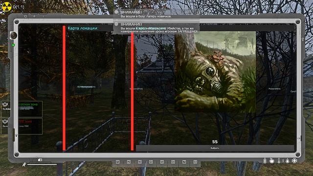EGO и в рот и в уши смотреть онлайн