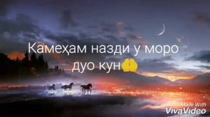 😍Шаби кадраст ман кадре надорам😘