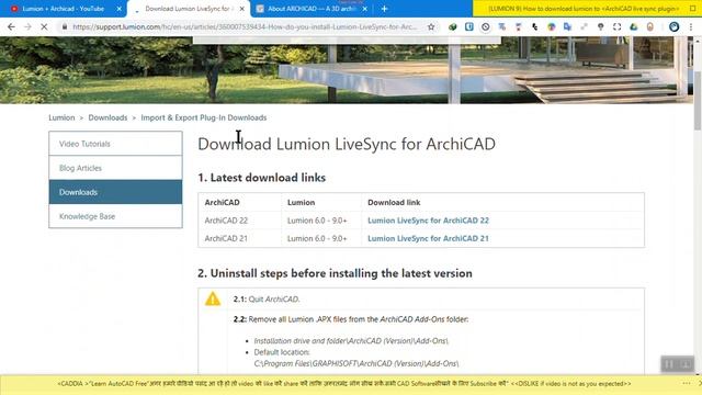 how to download lumion 9 live sync plugin for Archicad смотреть онлайн