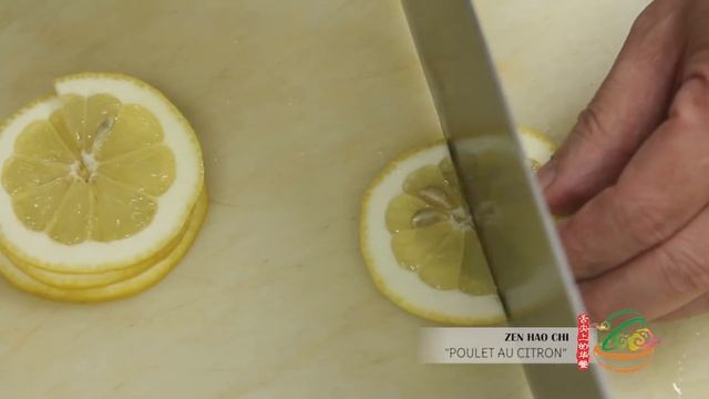 Zen Hao Chi : Poulet au Citron смотреть онлайн