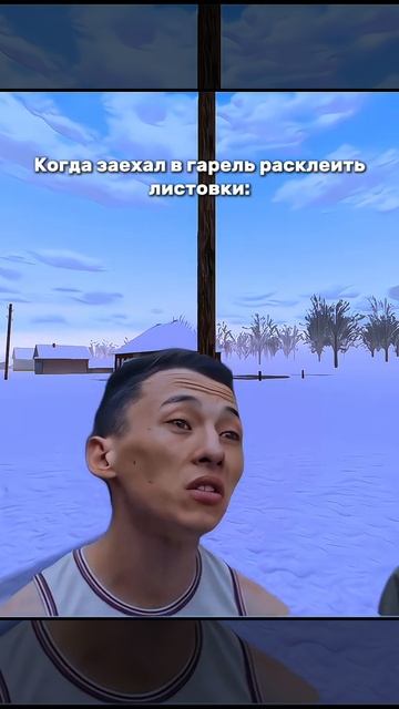 блек раша смотреть онлайн