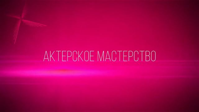 Рекламный ролик для модельной школы СС смотреть онлайн