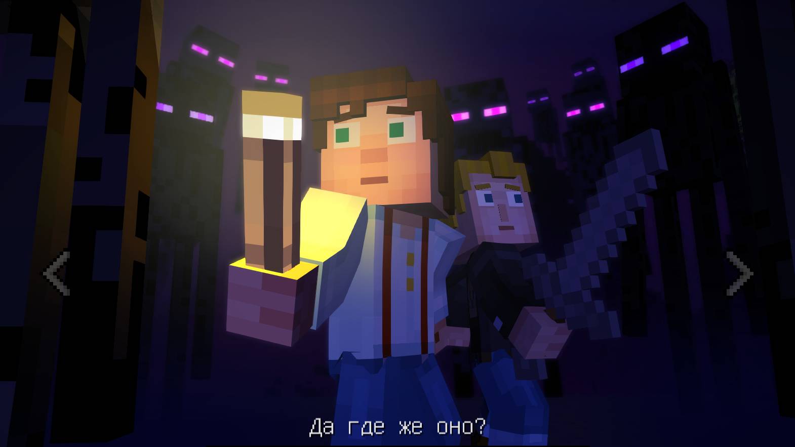 Minecraft Story Mode S1E3 (озвучка на русском) смотреть онлайн
