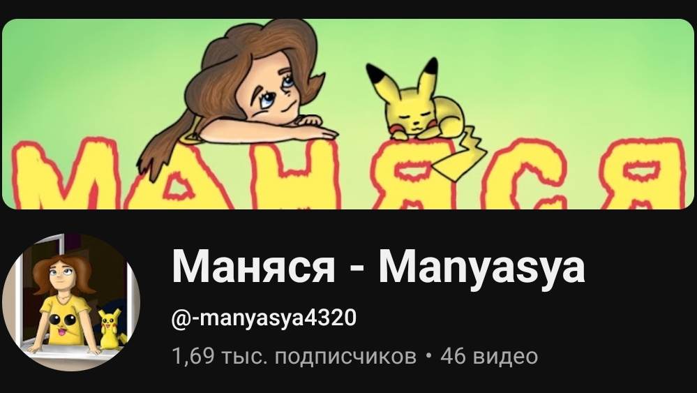 видео из ютуба 848 смотреть онлайн