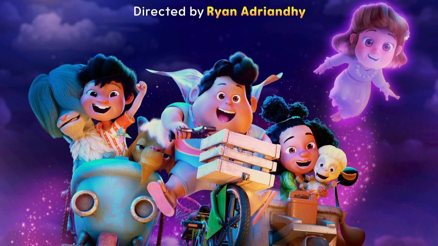 Джамбо - Трейлер (Мультфильм 2025)