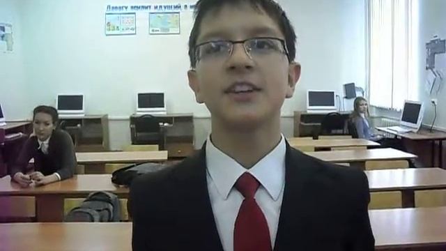SAM 3979 смотреть онлайн
