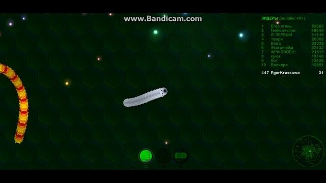 Играю в Wormax.io Часть #1 смотреть онлайн