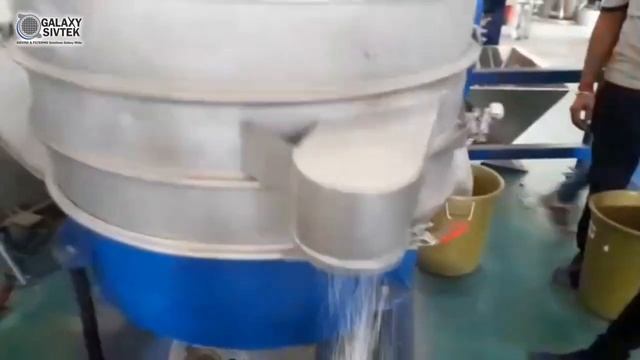 Классификация риса ротационным сепаратором смотреть онлайн
