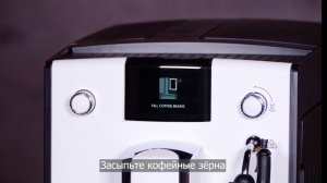 NICR 5_включение и первый запуск