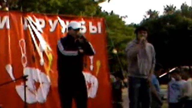 Bratstvo Serdce Osetina смотреть онлайн