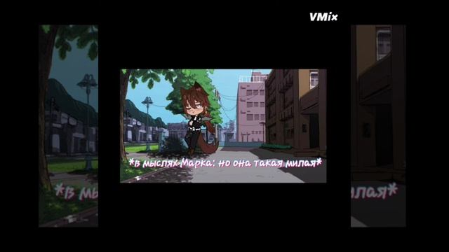 //мини-фильм "я влюбился в свою хозяйку "1серия¿?"// смотреть онлайн